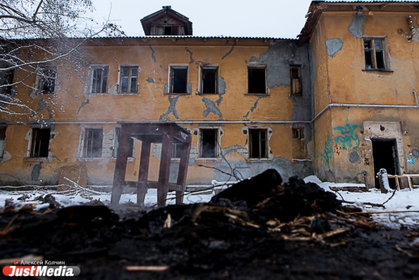 Свердловская область оказалась в лидерах по количеству жалоб на аварийное жилье