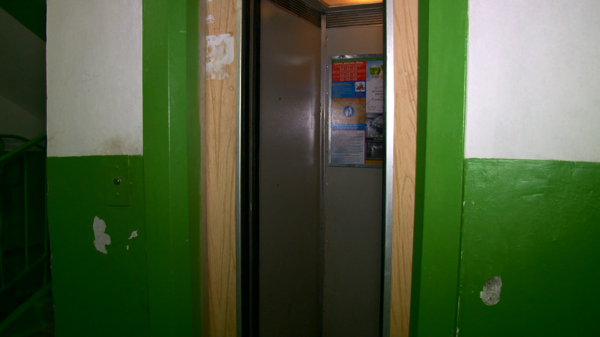В Первоуральске могут остановиться лифты. Многие из них требуют ремонта или замены