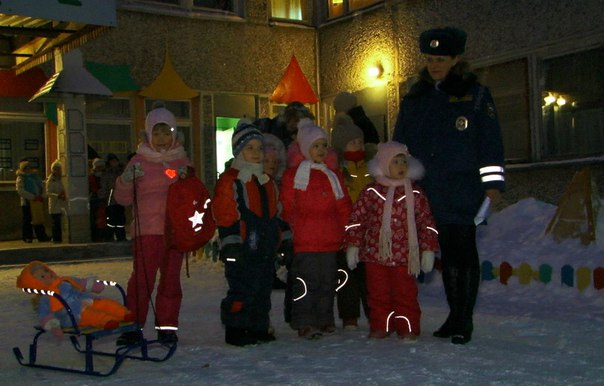 "Стать заметнее на дороге!" сотрудники ГИБДД провели акцию в Первоуральске