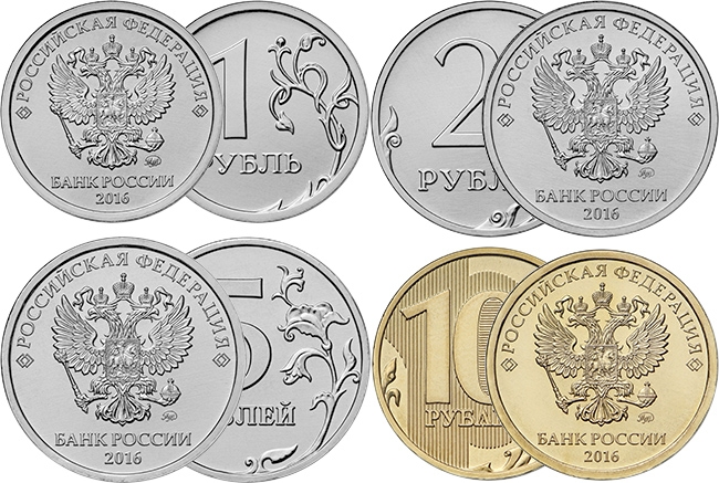 В 2016 году Центробанк начнёт выпускать монеты с гербом России