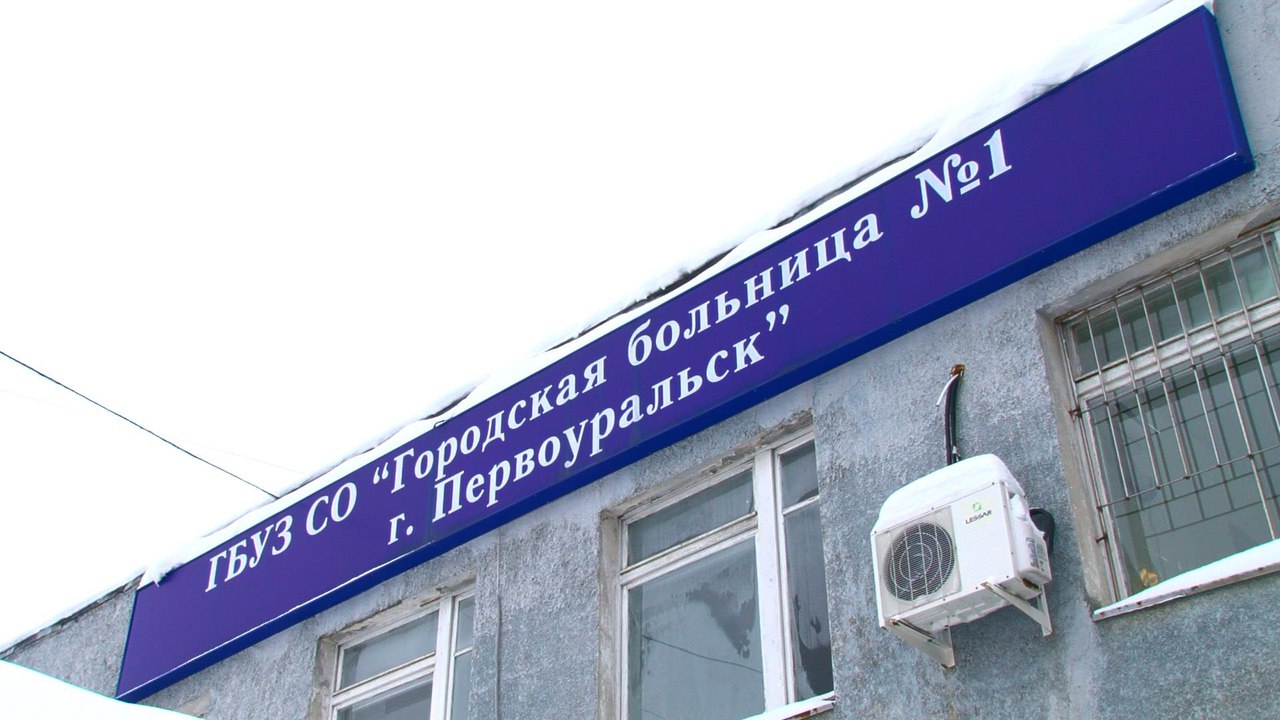 Оба работника, пострадавшие в результате ЧП на Новотрубном заводе, находятся в реанимации