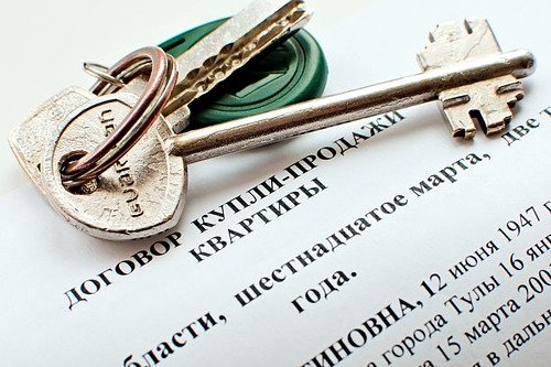 Увеличен минимальный срок владения недвижимостью для продажи без уплаты НДФЛ