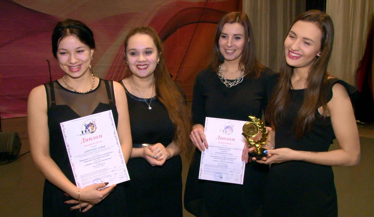 Артисты «Сцены» привезли награды с международного конкурса 