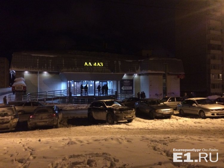 30 жителей Первоуральска поставили на учёт после операции ОМОНа в ночном клубе "Алмаз"