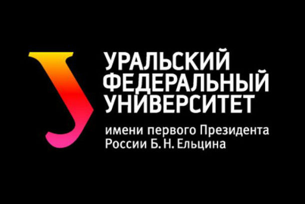 УрФУ ликвидирует свои филиалы в пяти городах, в том числе — в Первоуральске