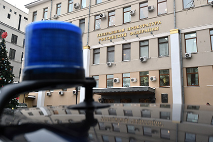 Генпрокуратура передумала считать плату за капремонт неконституционной