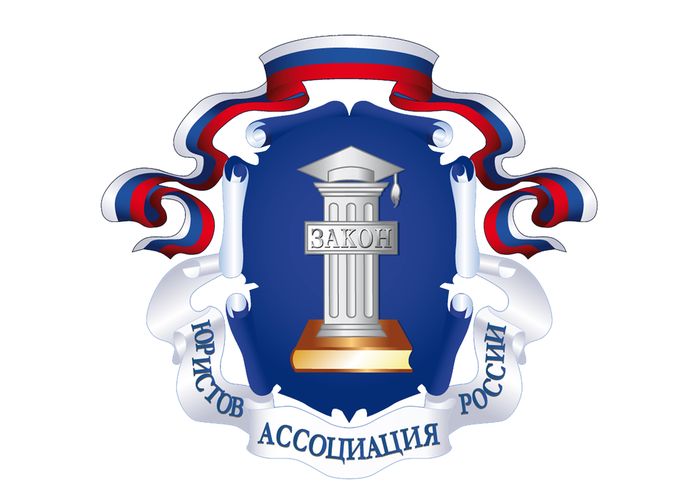 10 марта в Первоуральске будет проведен День бесплатной юридической помощи