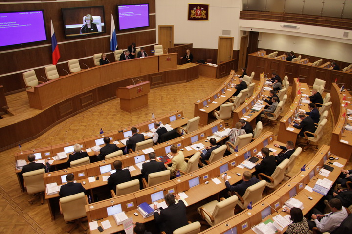 Депутатам свердловского Заксобрания выделят 5,2 млн руб. на приобретение квартир