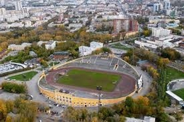FIFA обнародовала расписание матчей ЧМ-2018 в Екатеринбурге