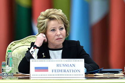 В Совете Федерации задумались о создании в России министерства счастья и будущего