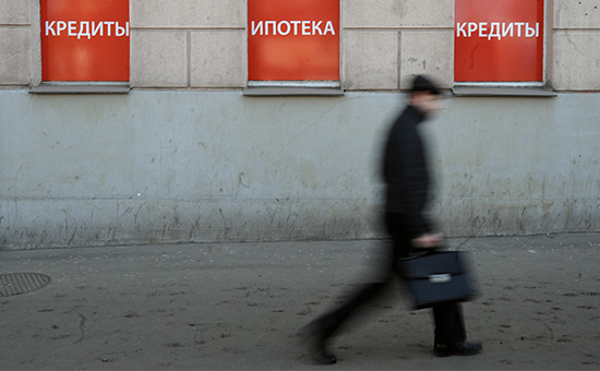 Банкиры предупредили о готовящемся запрете на досрочную выплату ипотеки