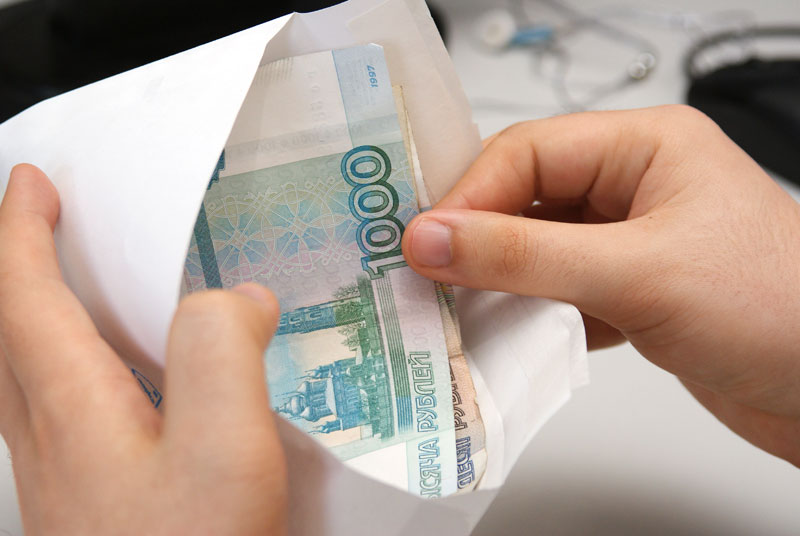 Пенсионный фонд России борется с «серыми» зарплатами