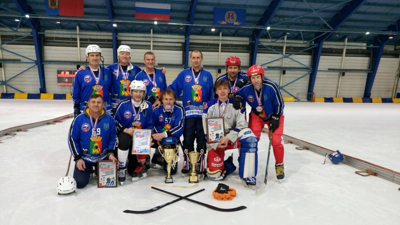 Первоуральские хоккеисты выиграли Первенство России среди ветеранов
