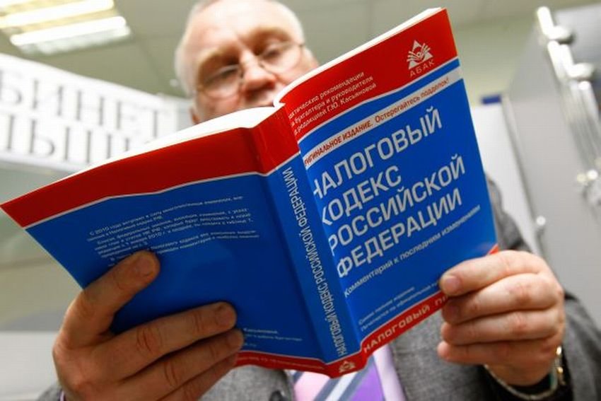 Сегодня последний день подачи деклараций по подоходному налогу