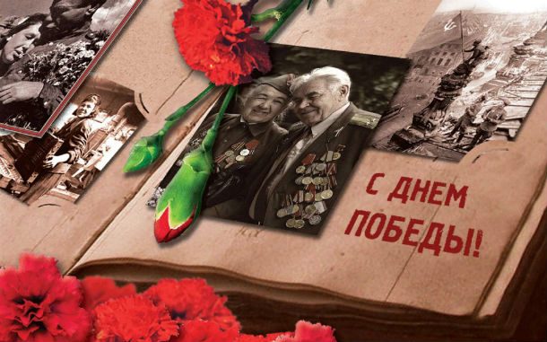 В Первоуральске пройдет концерт «Майский вальс»