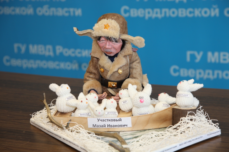 Работа свердловских школьников вышла в финал конкурса «Полицейский дядя Степа»