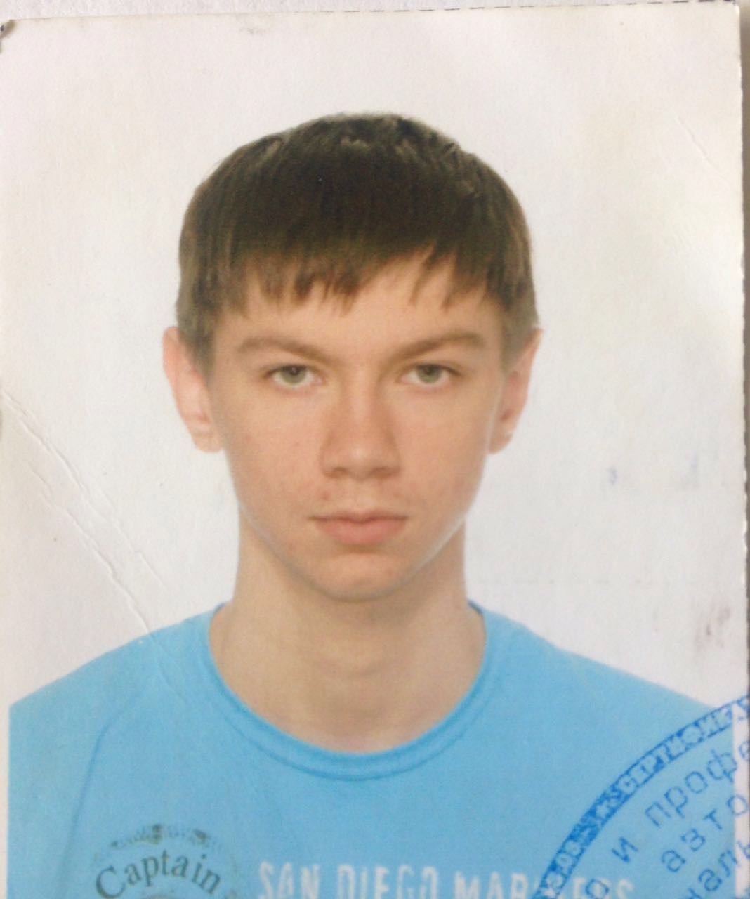 Полиция Первоуральска продолжает разыскивать без вести пропавшего молодого человека