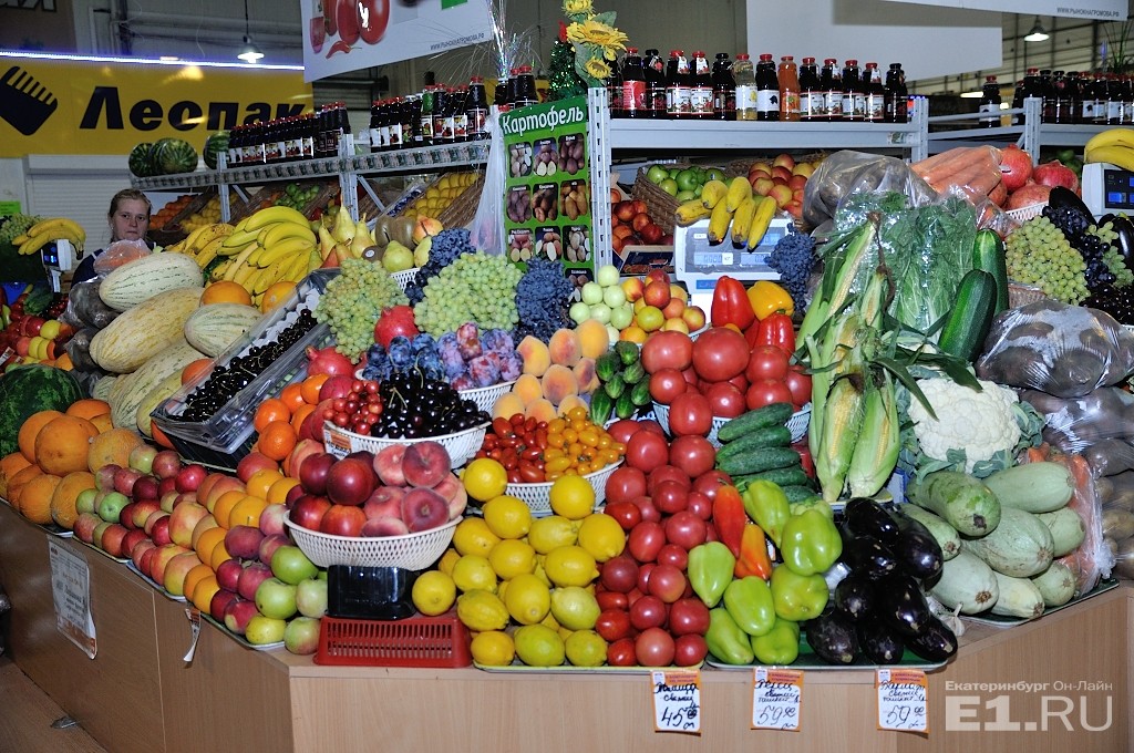 В России запретили производство ГМО-продукции