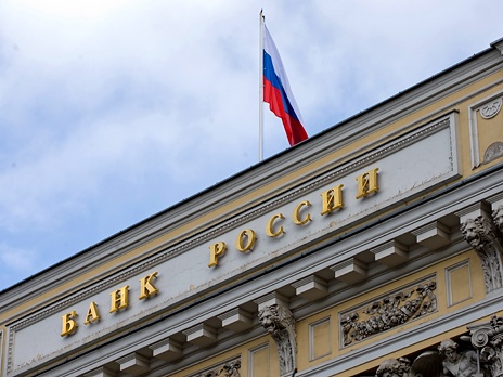 Центробанк радикально меняет систему контроля над банками России