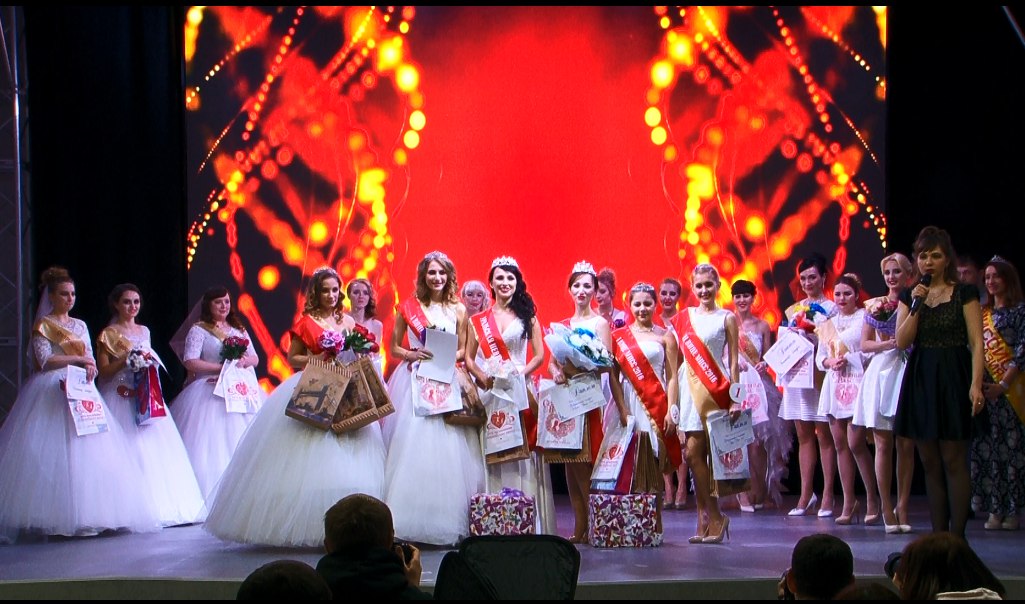 Подведены итоги конкурса красоты "Уральская невеста"