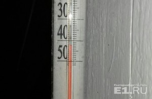 "Это аномальный холод": уральские синоптики зафиксировали сегодня ночью температуру в -40 С
