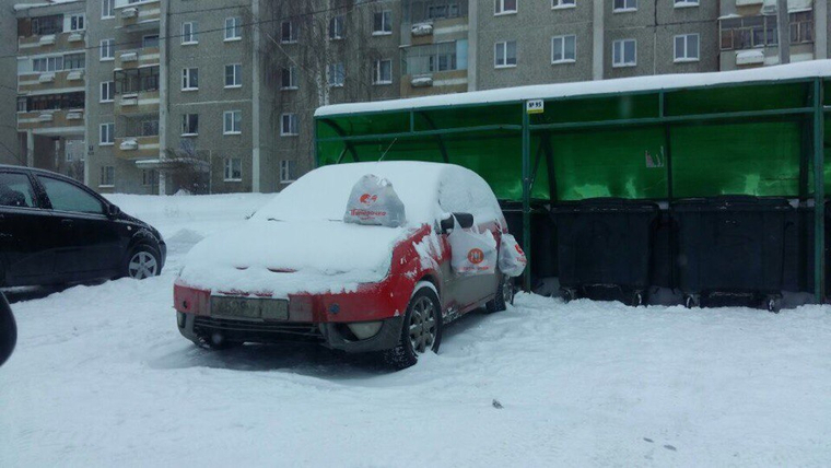 Уральцы оригинально отомстили автохаму за парковку у мусорных баков