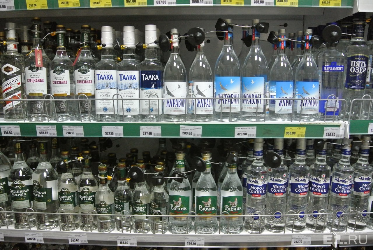 Минфин на 10 процентов повысит минимальную цену на водку