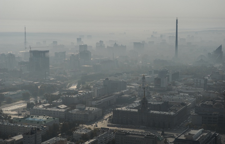Над Свердловской областью повис смог