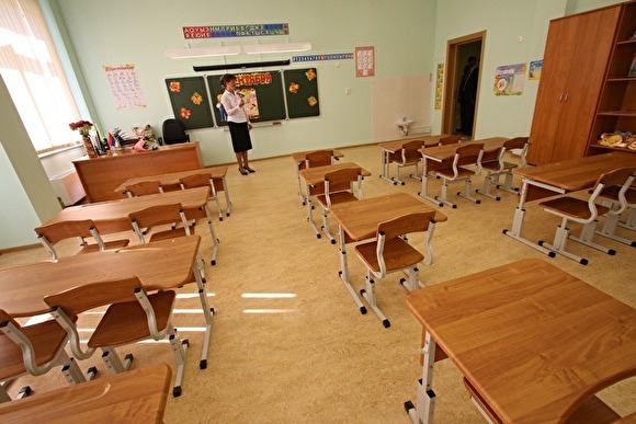 20 свердловских школ вошли в топ-200 лучших образовательных учреждений России