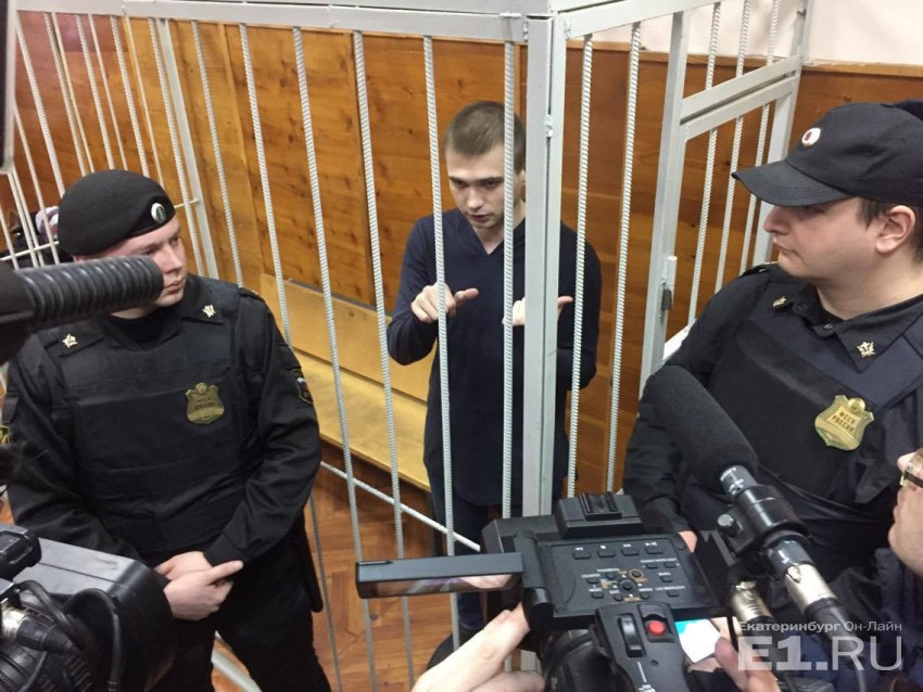 Суд отпустил ловца покемонов Соколовского под домашний арест