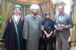 Екатеринбургская епархия издала книгу о традиционном исламе 