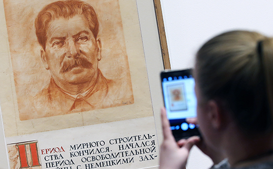 Любовь россиян к Сталину достигла исторического максимума за 16 лет