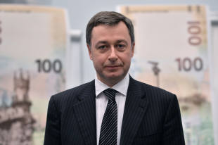Гознак: Новая банкнота в 200 рублей будет супердолговечной 