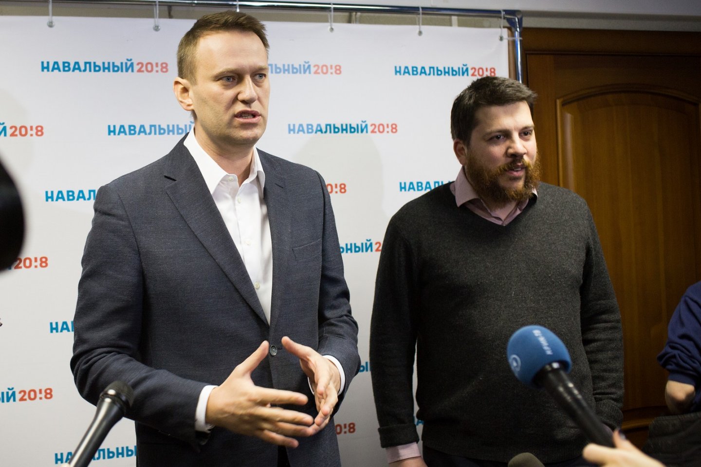 Алексей Навальный открыл свой штаб в Екатеринбурге