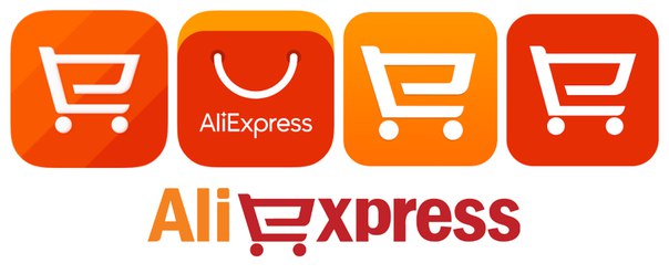 Семь товаров с AliExpress, за которые вас могут оштрафовать или посадить
