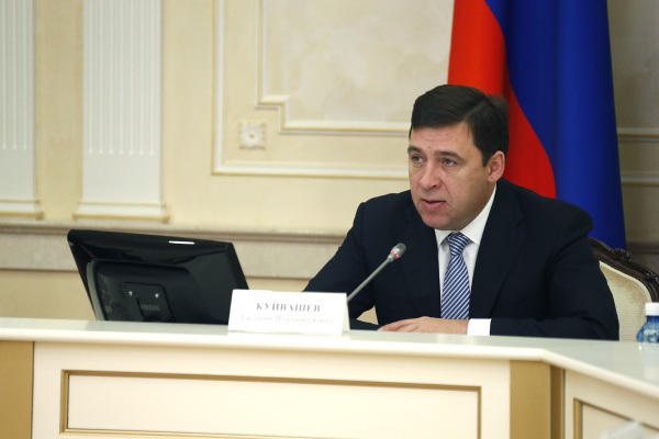 Евгений Куйвашев поручил усилить меры безопасности на транспортных объектах региона
