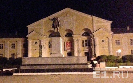 Полиция задержала подозреваемого в порче памятника Ленину в Первоуральске