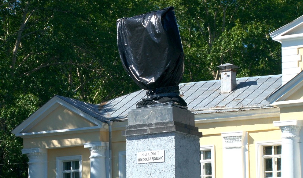 Памятник Ленину восстановят