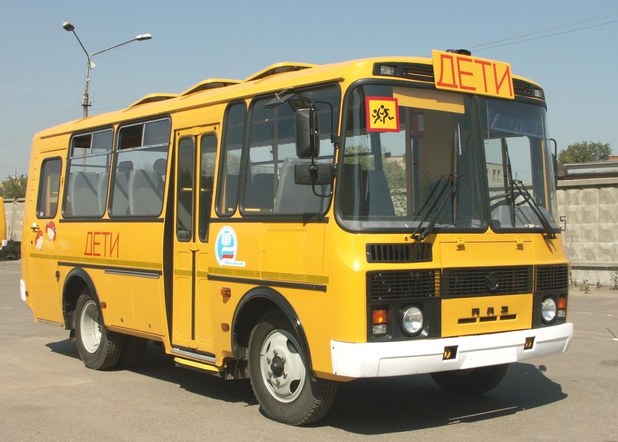 Школьные автобусы не проходят техобслуживание