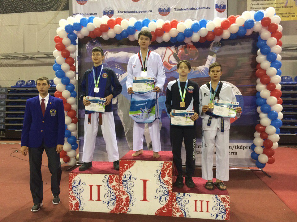 Первоуральцы на турнире по тхэквондо памяти Д.Луткова