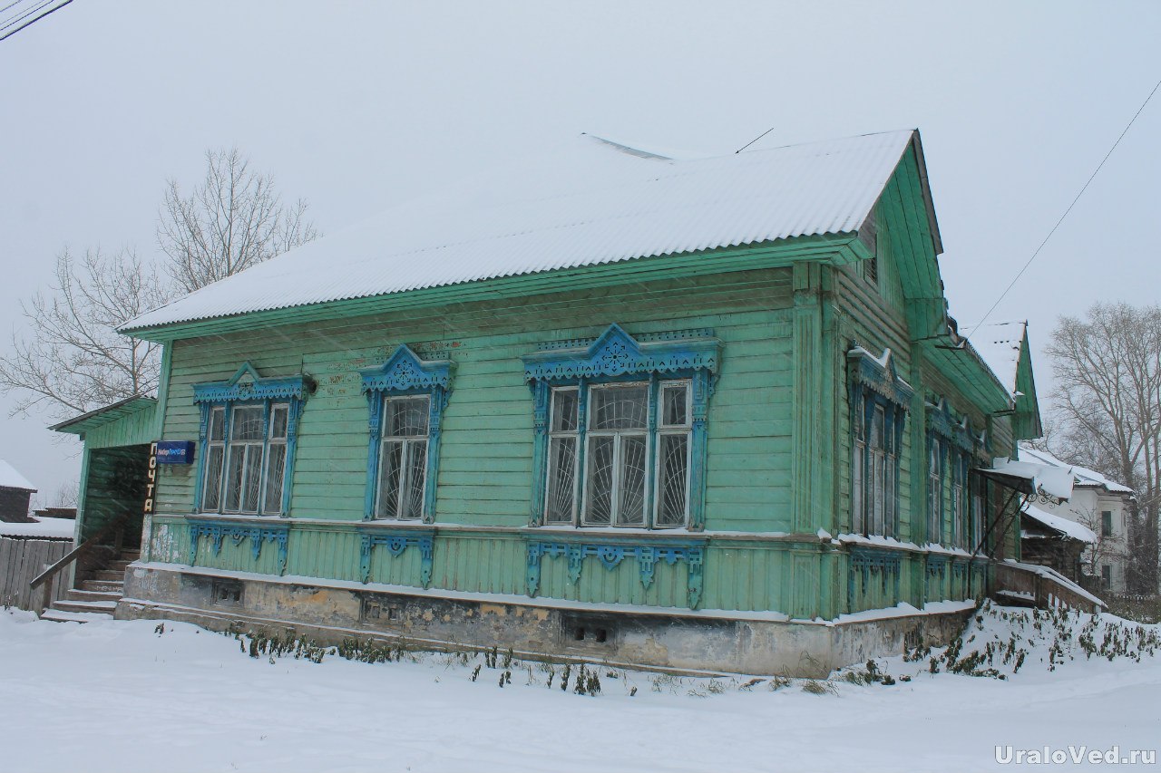 Культурное наследие