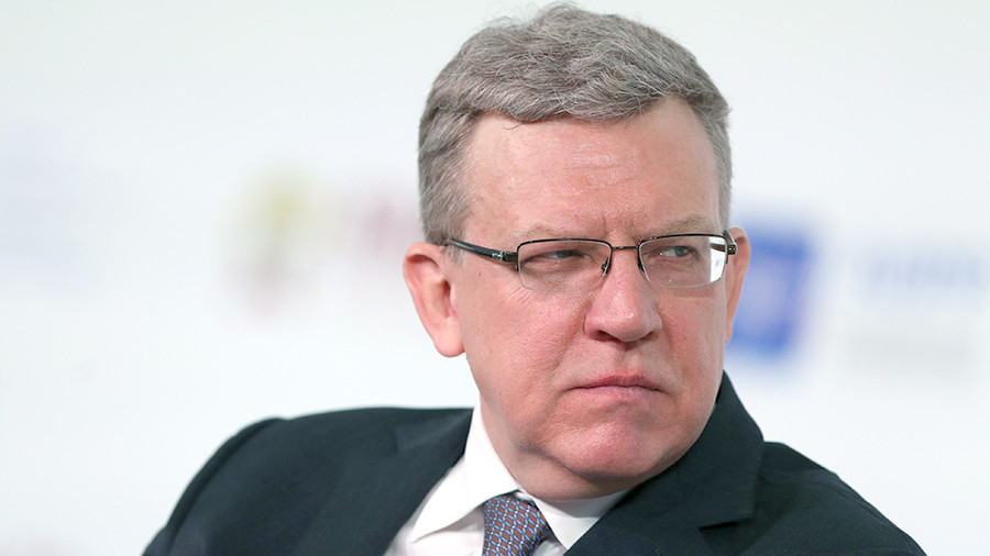 Треть профессий отомрет