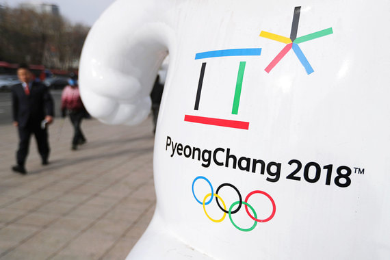 Российских спортсменов не позвали на зимнюю Олимпиаду в Корее