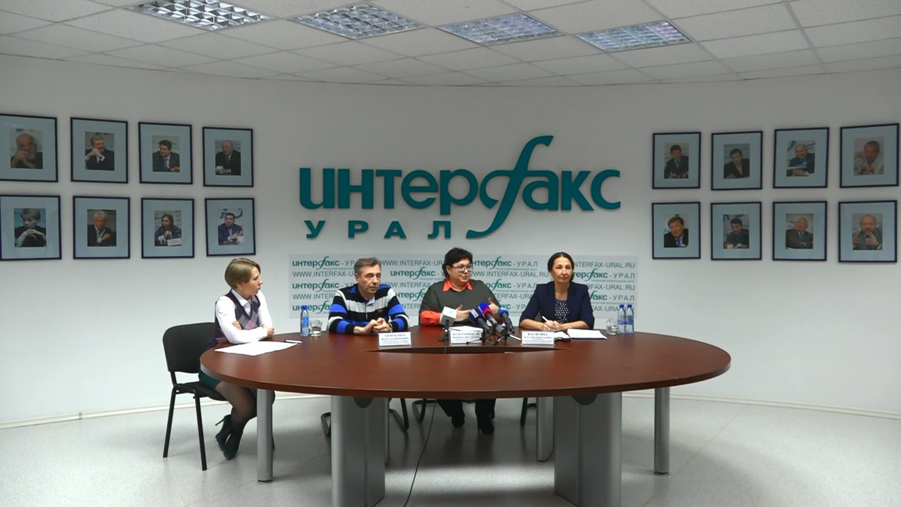 Причины детской агрессии обсудили в Екатеринбурге