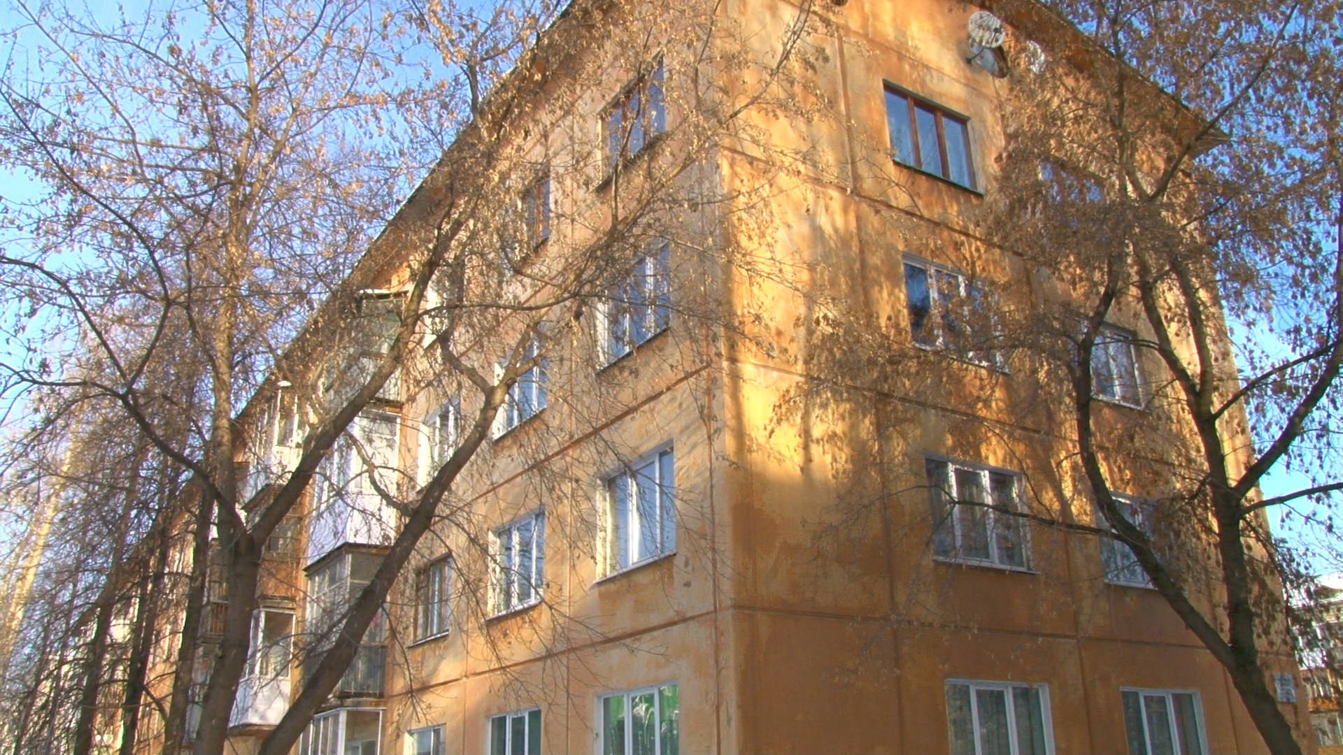 «Живые дома Урала»
