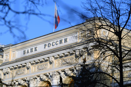 Банк России снизил ключевую ставку до 7,5 процента