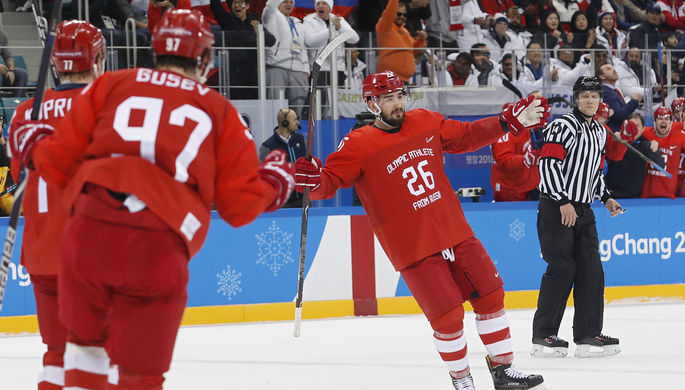 Российские хоккеисты выиграли Олимпиаду