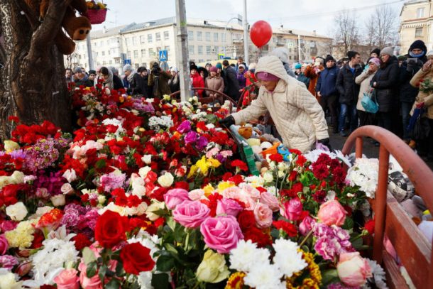 Почтят память погибших в Кемерово