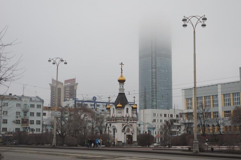 Средний Урал накрыл смог