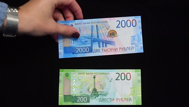 Вырос объём новых банкнот
